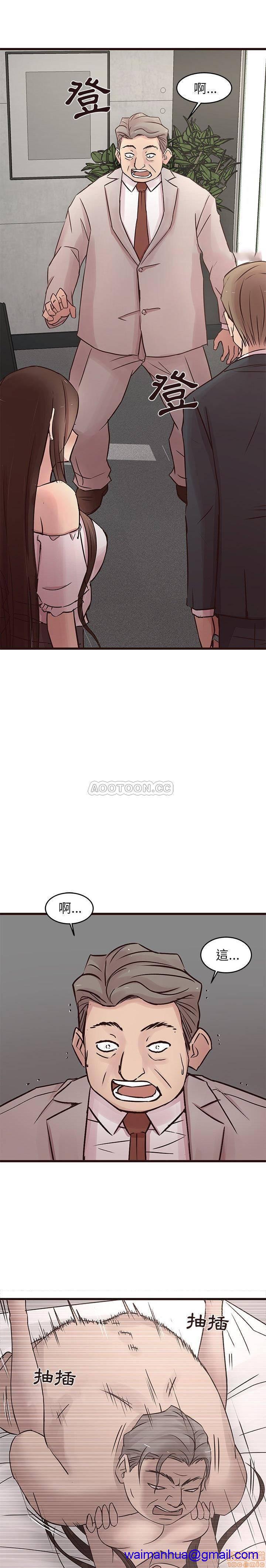 笨蛋哥哥 Stupid Love[h漫]韩漫全集-笨蛋哥哥 Stupid Love-第15話 31 无删减无遮挡章节图片 
