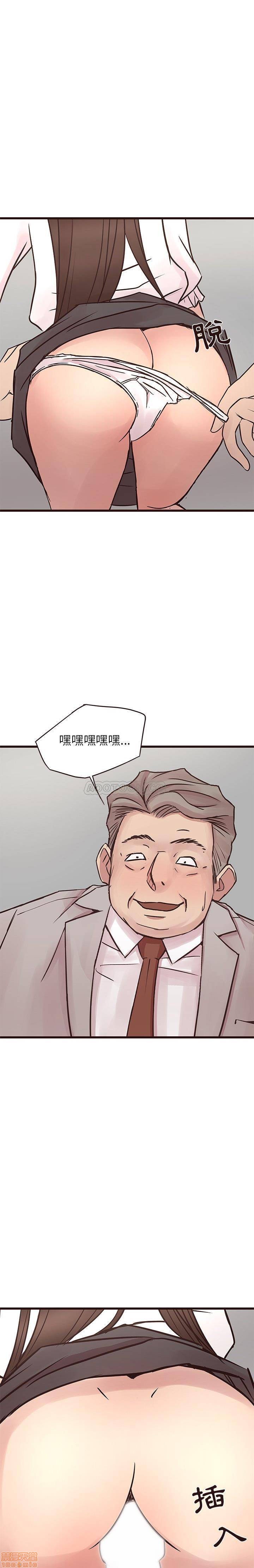 笨蛋哥哥 Stupid Love[h漫]韩漫全集-笨蛋哥哥 Stupid Love-第16話 32 无删减无遮挡章节图片 