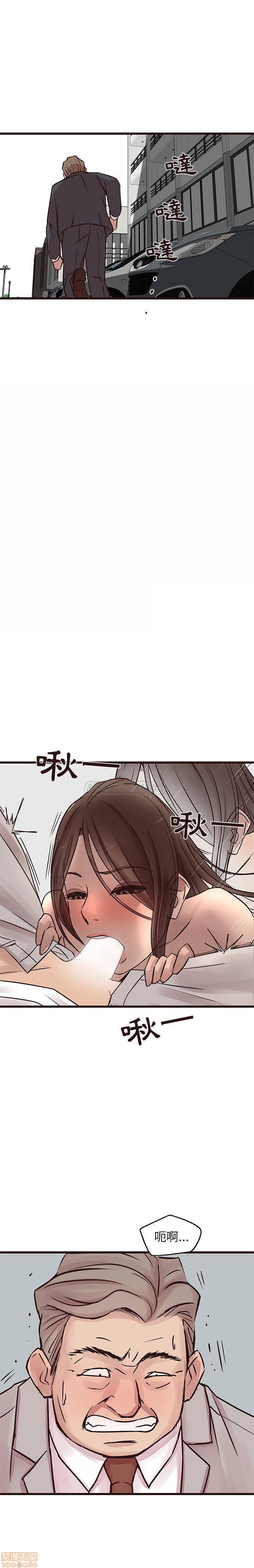 笨蛋哥哥 Stupid Love[h漫]韩漫全集-笨蛋哥哥 Stupid Love-第16話 32 无删减无遮挡章节图片 