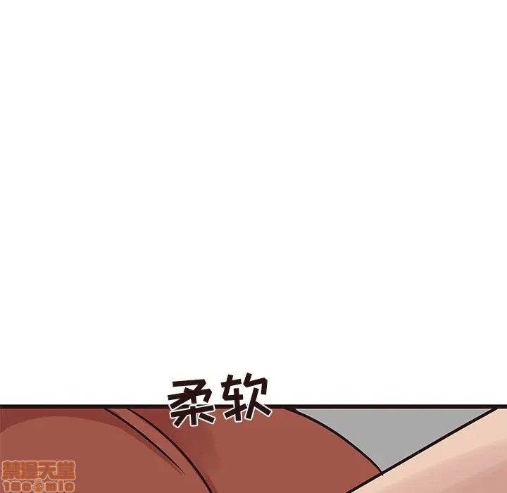 笨蛋哥哥 Stupid Love[h漫]韩漫全集-笨蛋哥哥 Stupid Love-第18話 34 无删减无遮挡章节图片 