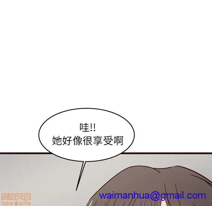 笨蛋哥哥 Stupid Love[h漫]韩漫全集-笨蛋哥哥 Stupid Love-第18話 34 无删减无遮挡章节图片 