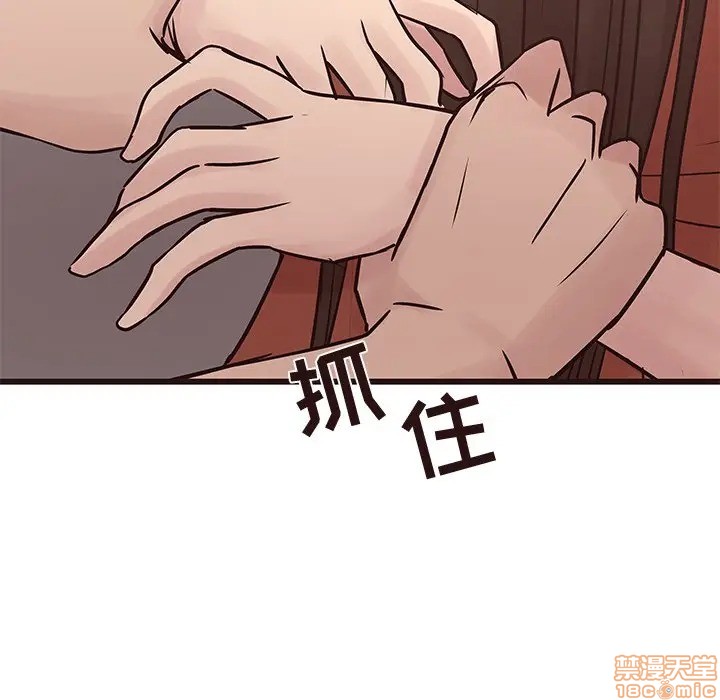 笨蛋哥哥 Stupid Love[h漫]韩漫全集-笨蛋哥哥 Stupid Love-第18話 34 无删减无遮挡章节图片 