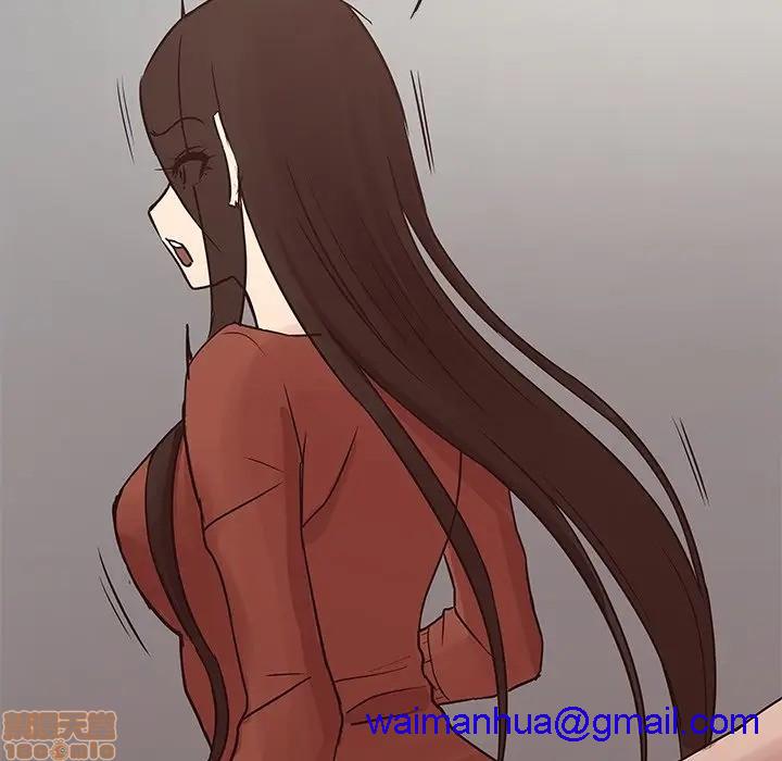 笨蛋哥哥 Stupid Love[h漫]韩漫全集-笨蛋哥哥 Stupid Love-第18話 34 无删减无遮挡章节图片 