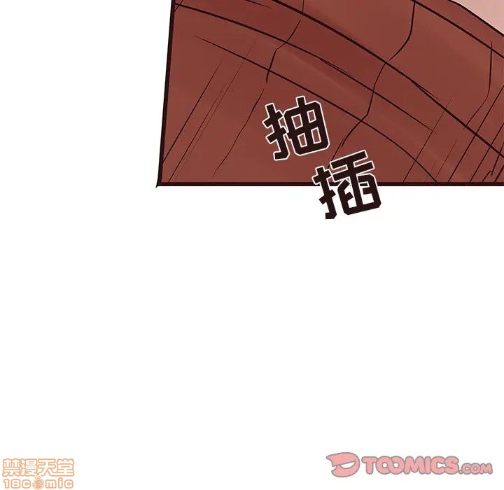 笨蛋哥哥 Stupid Love[h漫]韩漫全集-笨蛋哥哥 Stupid Love-第18話 34 无删减无遮挡章节图片 