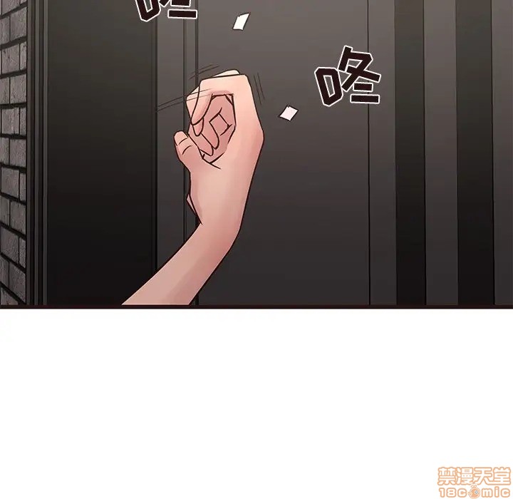 笨蛋哥哥 Stupid Love[h漫]韩漫全集-笨蛋哥哥 Stupid Love-第18話 34 无删减无遮挡章节图片 