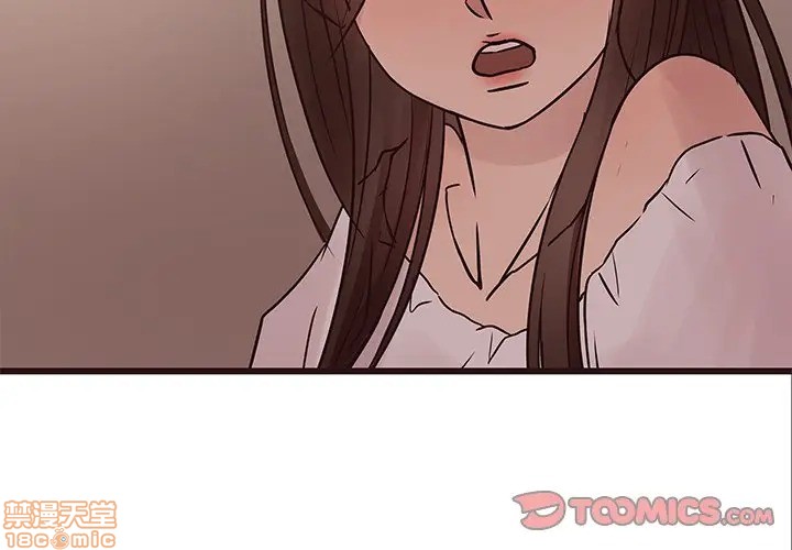 笨蛋哥哥 Stupid Love[h漫]韩漫全集-笨蛋哥哥 Stupid Love-第18話 34 无删减无遮挡章节图片 