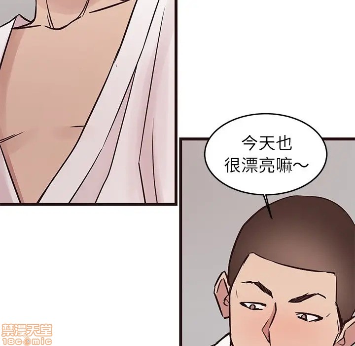 笨蛋哥哥 Stupid Love[h漫]韩漫全集-笨蛋哥哥 Stupid Love-第18話 34 无删减无遮挡章节图片 