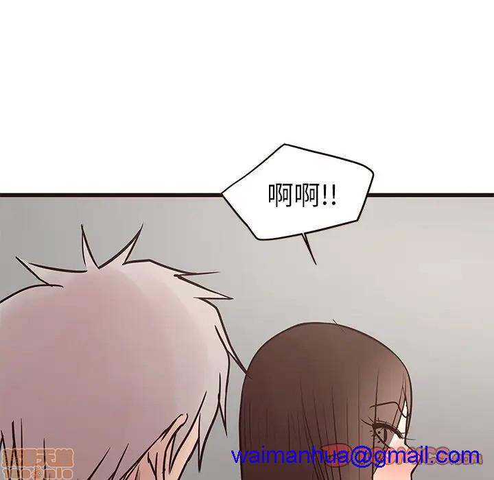 笨蛋哥哥 Stupid Love[h漫]韩漫全集-笨蛋哥哥 Stupid Love-第18話 34 无删减无遮挡章节图片 