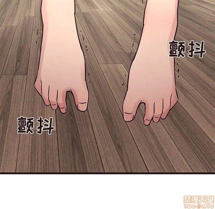 笨蛋哥哥 Stupid Love[h漫]韩漫全集-笨蛋哥哥 Stupid Love-第18話 34 无删减无遮挡章节图片 