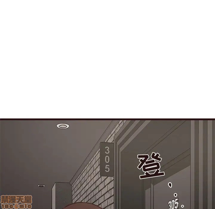 笨蛋哥哥 Stupid Love[h漫]韩漫全集-笨蛋哥哥 Stupid Love-第18話 34 无删减无遮挡章节图片 