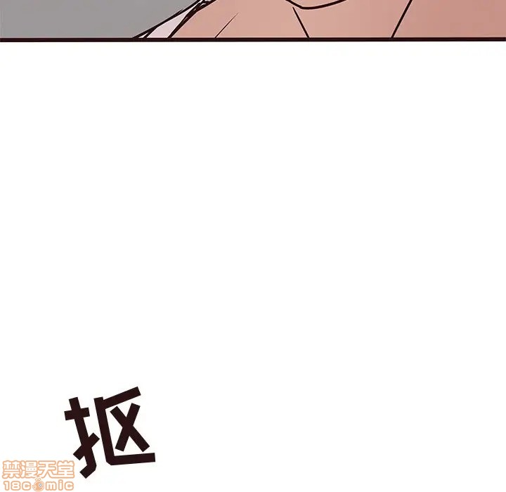 笨蛋哥哥 Stupid Love[h漫]韩漫全集-笨蛋哥哥 Stupid Love-第18話 34 无删减无遮挡章节图片 