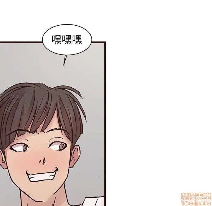 笨蛋哥哥 Stupid Love[h漫]韩漫全集-笨蛋哥哥 Stupid Love-第18話 34 无删减无遮挡章节图片 
