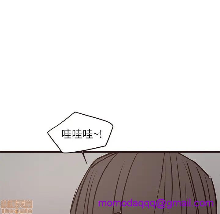 笨蛋哥哥 Stupid Love[h漫]韩漫全集-笨蛋哥哥 Stupid Love-第18話 34 无删减无遮挡章节图片 