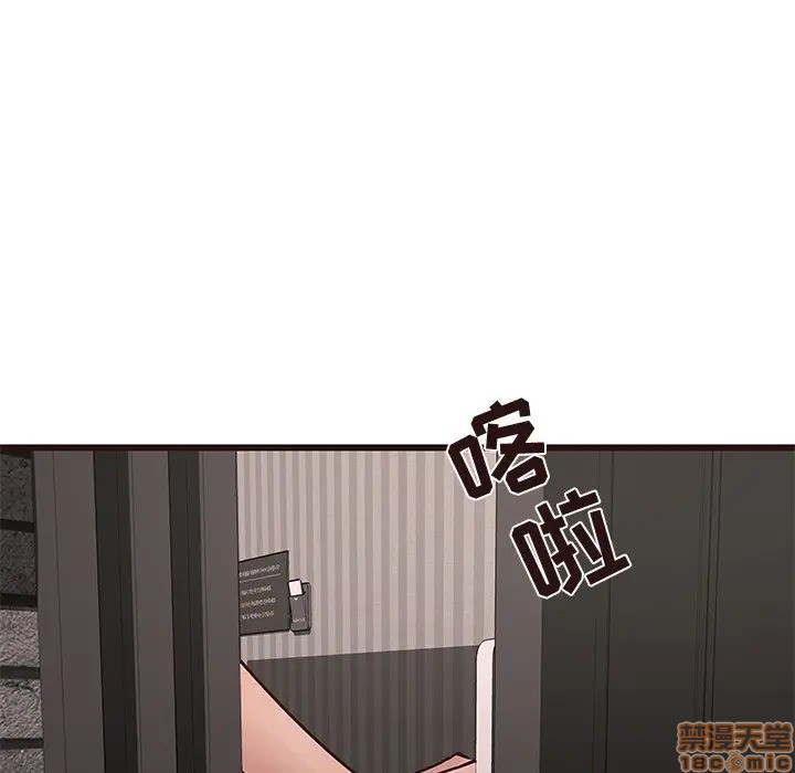 笨蛋哥哥 Stupid Love[h漫]韩漫全集-笨蛋哥哥 Stupid Love-第18話 34 无删减无遮挡章节图片 
