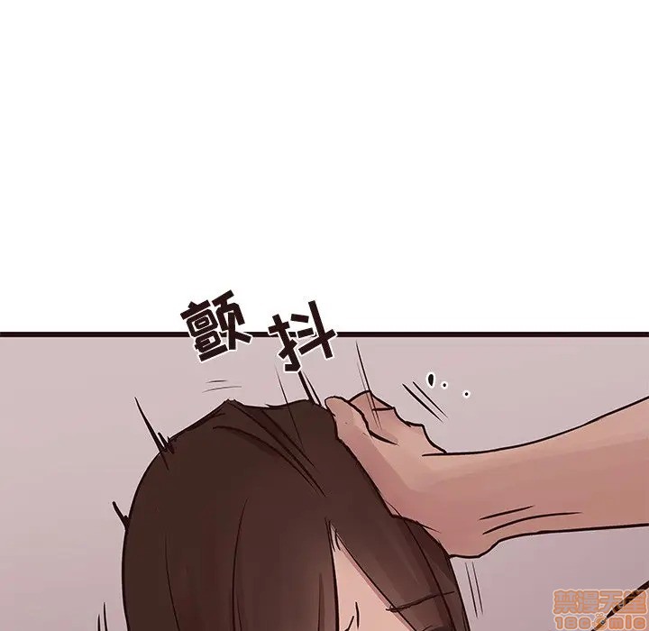 笨蛋哥哥 Stupid Love[h漫]韩漫全集-笨蛋哥哥 Stupid Love-第19話 35 无删减无遮挡章节图片 