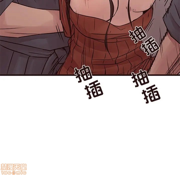 笨蛋哥哥 Stupid Love[h漫]韩漫全集-笨蛋哥哥 Stupid Love-第19話 35 无删减无遮挡章节图片 