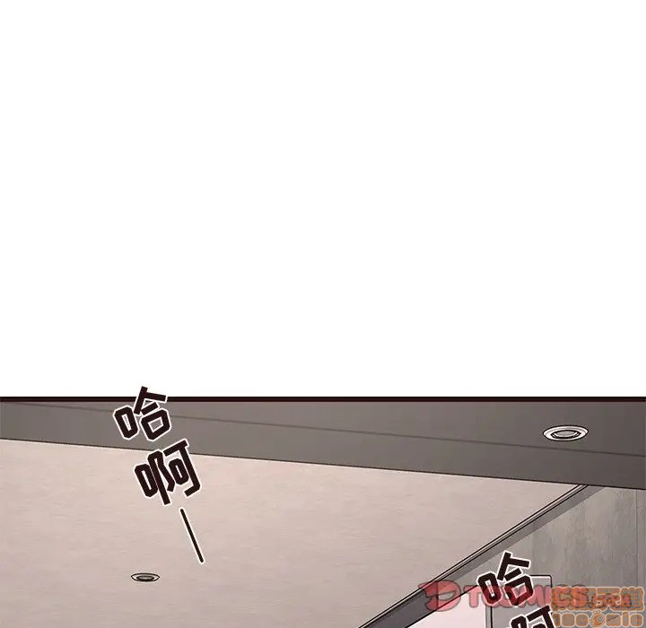 笨蛋哥哥 Stupid Love[h漫]韩漫全集-笨蛋哥哥 Stupid Love-第19話 35 无删减无遮挡章节图片 