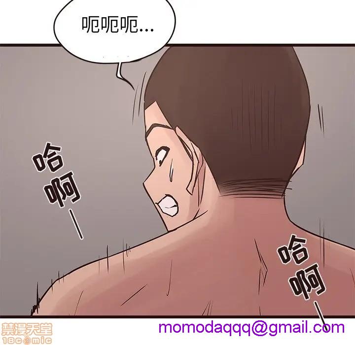 笨蛋哥哥 Stupid Love[h漫]韩漫全集-笨蛋哥哥 Stupid Love-第19話 35 无删减无遮挡章节图片 