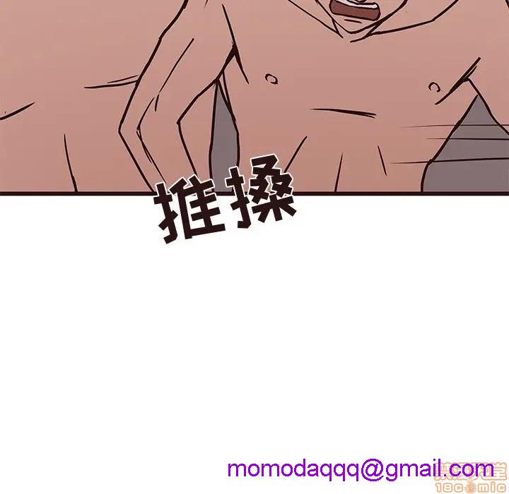 笨蛋哥哥 Stupid Love[h漫]韩漫全集-笨蛋哥哥 Stupid Love-第19話 35 无删减无遮挡章节图片 