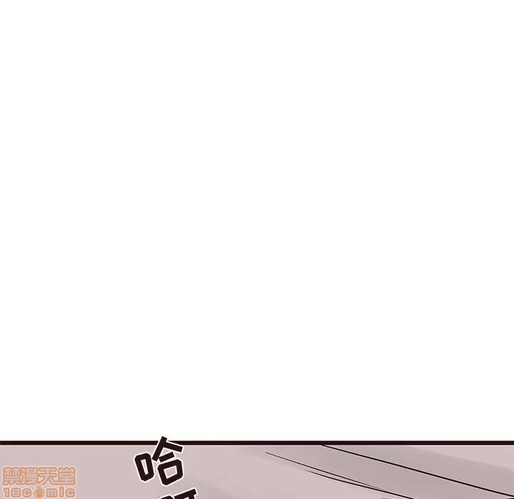 笨蛋哥哥 Stupid Love[h漫]韩漫全集-笨蛋哥哥 Stupid Love-第19話 35 无删减无遮挡章节图片 