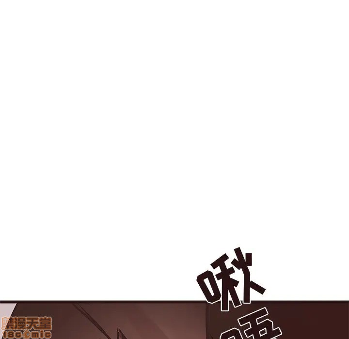 笨蛋哥哥 Stupid Love[h漫]韩漫全集-笨蛋哥哥 Stupid Love-第19話 35 无删减无遮挡章节图片 