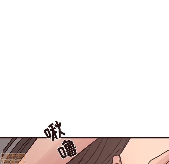 笨蛋哥哥 Stupid Love[h漫]韩漫全集-笨蛋哥哥 Stupid Love-第19話 35 无删减无遮挡章节图片 