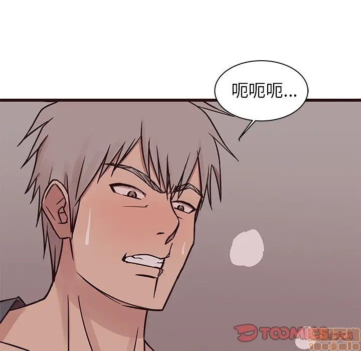 笨蛋哥哥 Stupid Love[h漫]韩漫全集-笨蛋哥哥 Stupid Love-第19話 35 无删减无遮挡章节图片 