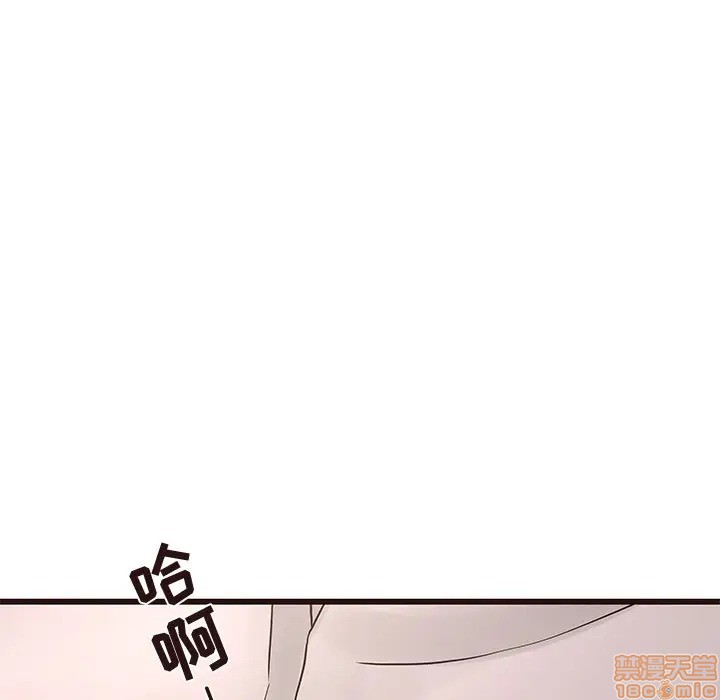 笨蛋哥哥 Stupid Love[h漫]韩漫全集-笨蛋哥哥 Stupid Love-第19話 35 无删减无遮挡章节图片 