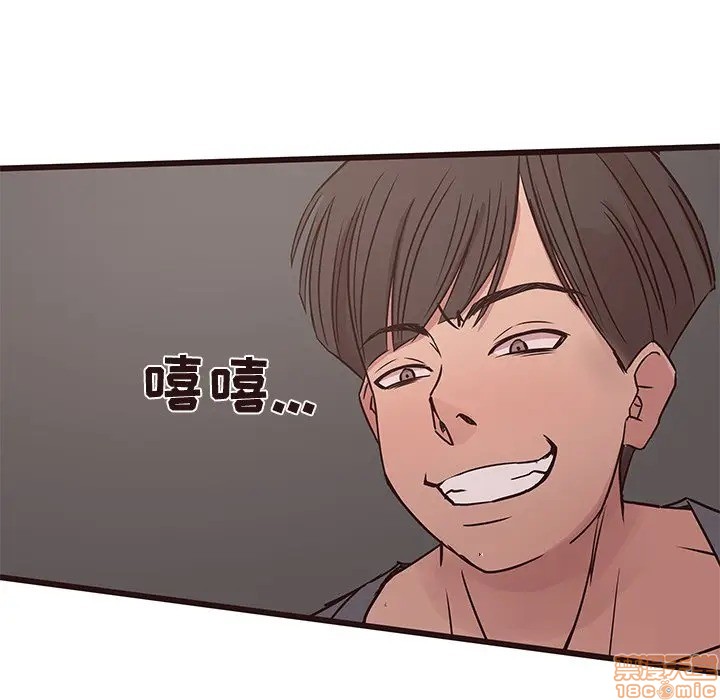 笨蛋哥哥 Stupid Love[h漫]韩漫全集-笨蛋哥哥 Stupid Love-第19話 35 无删减无遮挡章节图片 