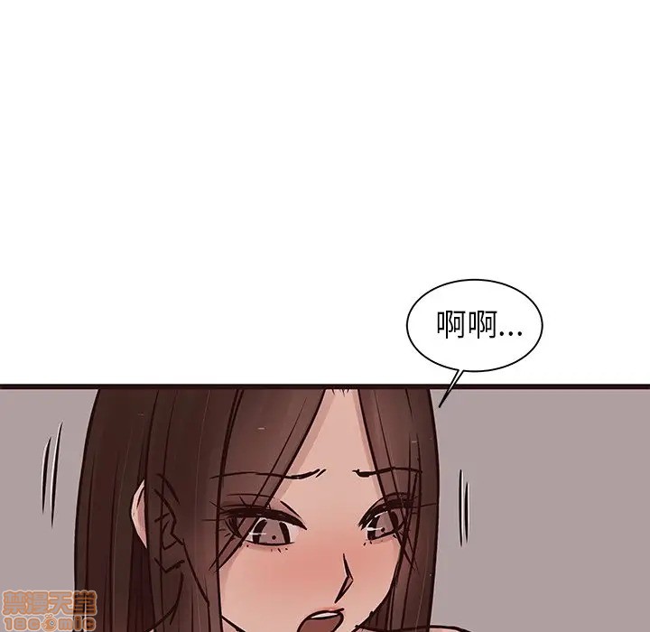笨蛋哥哥 Stupid Love[h漫]韩漫全集-笨蛋哥哥 Stupid Love-第19話 35 无删减无遮挡章节图片 