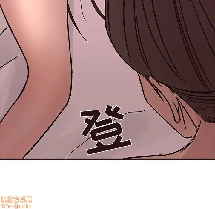 笨蛋哥哥 Stupid Love[h漫]韩漫全集-笨蛋哥哥 Stupid Love-第19話 35 无删减无遮挡章节图片 