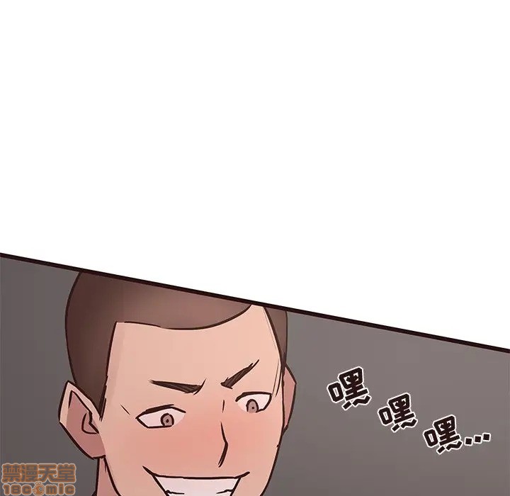 笨蛋哥哥 Stupid Love[h漫]韩漫全集-笨蛋哥哥 Stupid Love-第19話 35 无删减无遮挡章节图片 