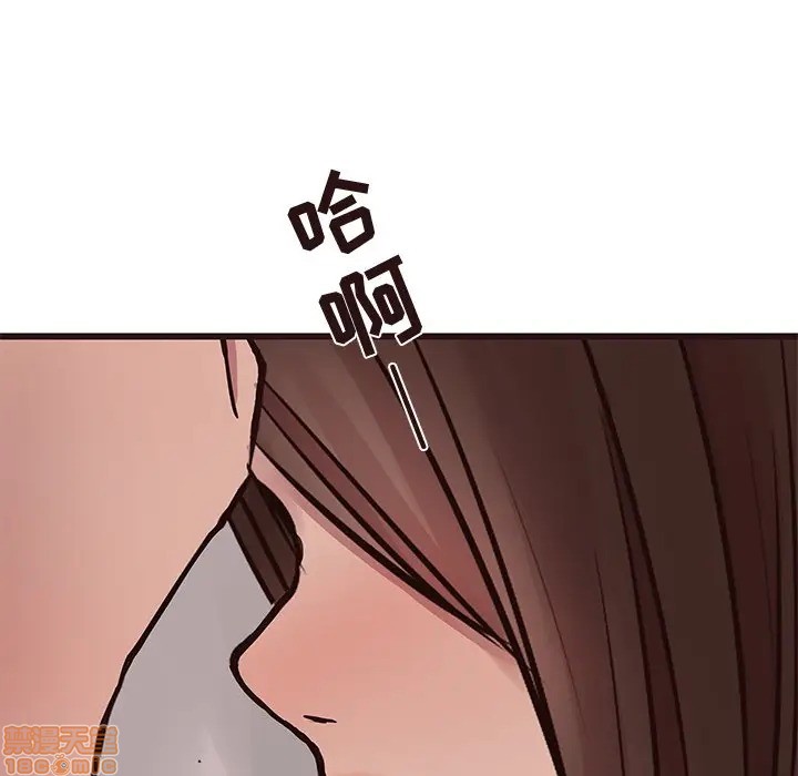 笨蛋哥哥 Stupid Love[h漫]韩漫全集-笨蛋哥哥 Stupid Love-第19話 35 无删减无遮挡章节图片 