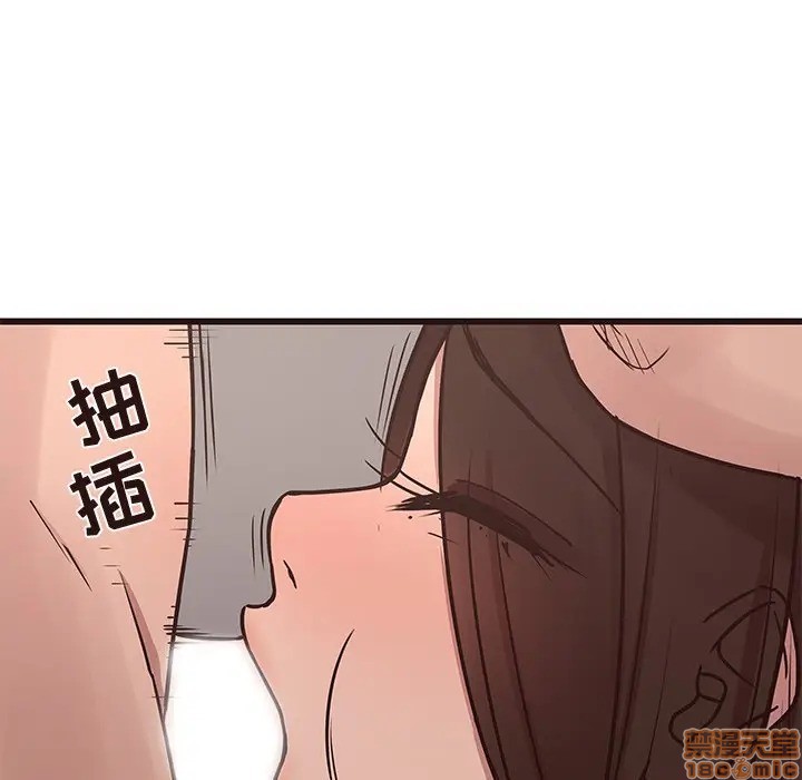 笨蛋哥哥 Stupid Love[h漫]韩漫全集-笨蛋哥哥 Stupid Love-第19話 35 无删减无遮挡章节图片 
