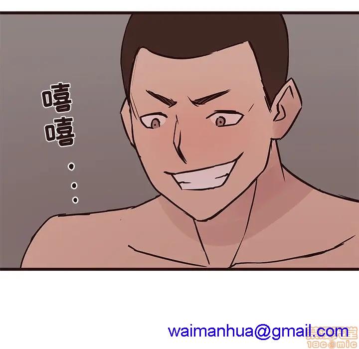 笨蛋哥哥 Stupid Love[h漫]韩漫全集-笨蛋哥哥 Stupid Love-第19話 35 无删减无遮挡章节图片 