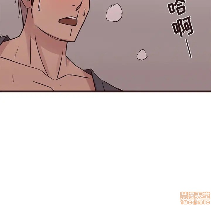 笨蛋哥哥 Stupid Love[h漫]韩漫全集-笨蛋哥哥 Stupid Love-第19話 35 无删减无遮挡章节图片 