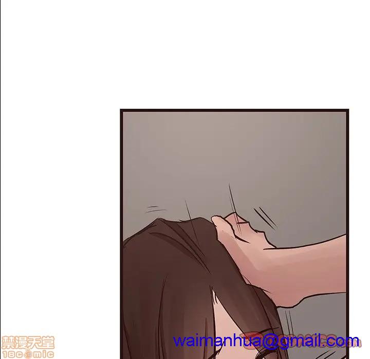 笨蛋哥哥 Stupid Love[h漫]韩漫全集-笨蛋哥哥 Stupid Love-第19話 35 无删减无遮挡章节图片 