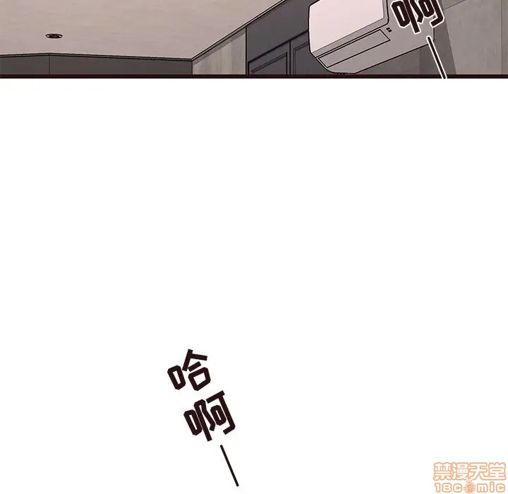 笨蛋哥哥 Stupid Love[h漫]韩漫全集-笨蛋哥哥 Stupid Love-第19話 35 无删减无遮挡章节图片 