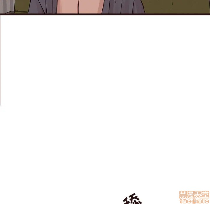 笨蛋哥哥 Stupid Love[h漫]韩漫全集-笨蛋哥哥 Stupid Love-第19話 35 无删减无遮挡章节图片 