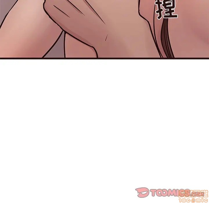 笨蛋哥哥 Stupid Love[h漫]韩漫全集-笨蛋哥哥 Stupid Love-第20話 36 无删减无遮挡章节图片 