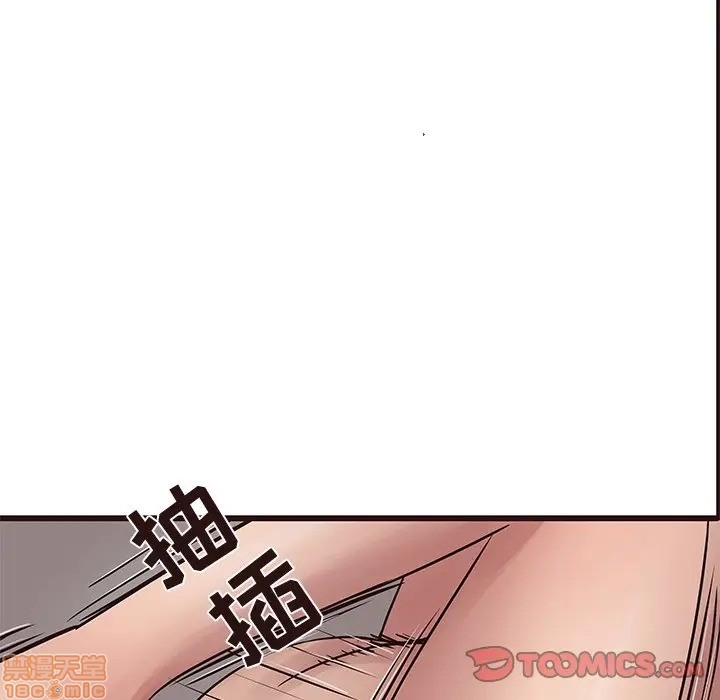 笨蛋哥哥 Stupid Love[h漫]韩漫全集-笨蛋哥哥 Stupid Love-第20話 36 无删减无遮挡章节图片 