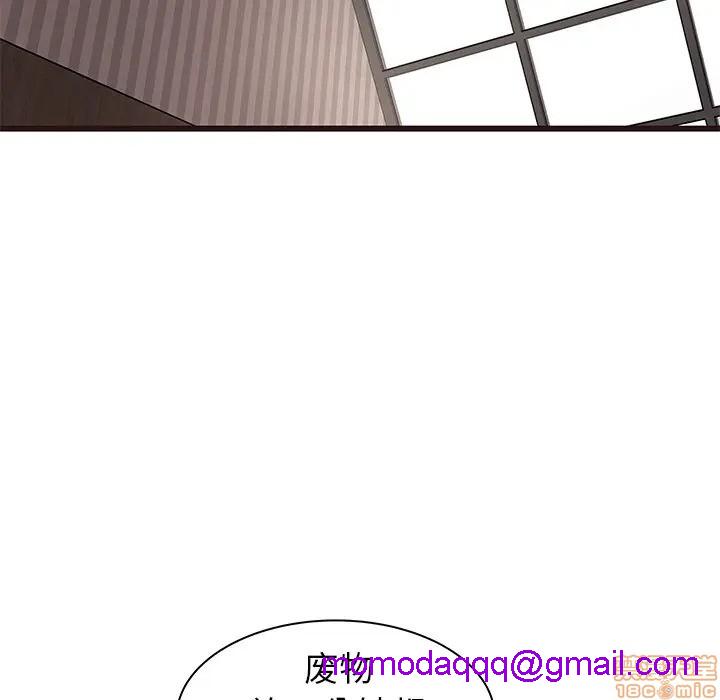 笨蛋哥哥 Stupid Love[h漫]韩漫全集-笨蛋哥哥 Stupid Love-第20話 36 无删减无遮挡章节图片 