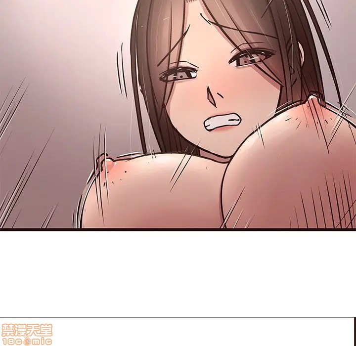 笨蛋哥哥 Stupid Love[h漫]韩漫全集-笨蛋哥哥 Stupid Love-第20話 36 无删减无遮挡章节图片 