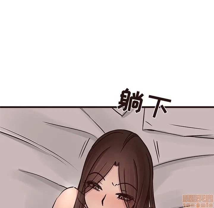 笨蛋哥哥 Stupid Love[h漫]韩漫全集-笨蛋哥哥 Stupid Love-第20話 36 无删减无遮挡章节图片 