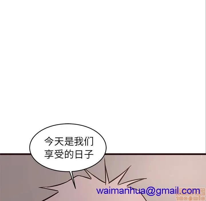 笨蛋哥哥 Stupid Love[h漫]韩漫全集-笨蛋哥哥 Stupid Love-第20話 36 无删减无遮挡章节图片 