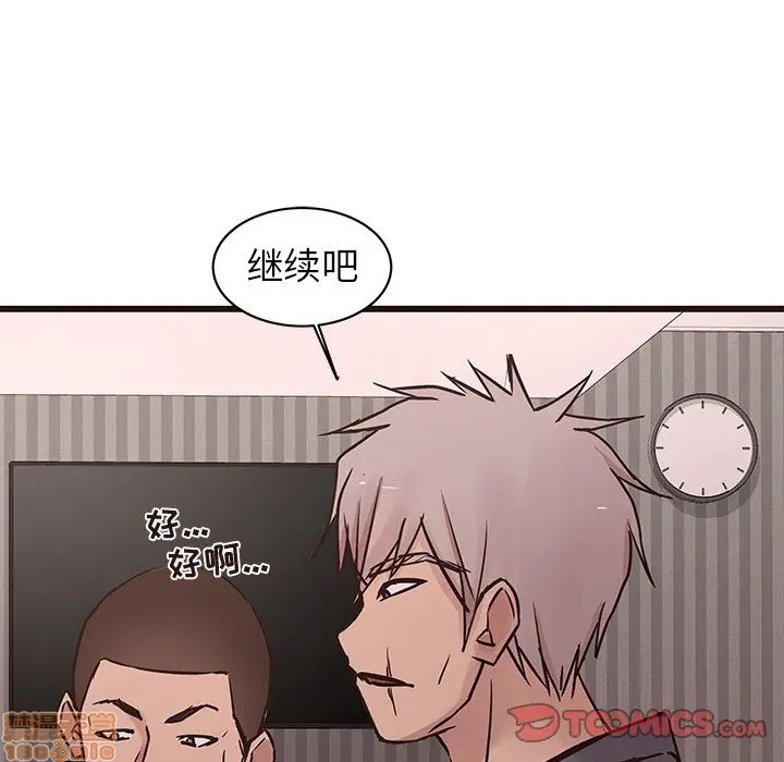 笨蛋哥哥 Stupid Love[h漫]韩漫全集-笨蛋哥哥 Stupid Love-第20話 36 无删减无遮挡章节图片 