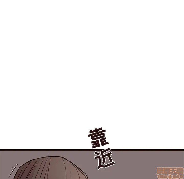 笨蛋哥哥 Stupid Love[h漫]韩漫全集-笨蛋哥哥 Stupid Love-第20話 36 无删减无遮挡章节图片 