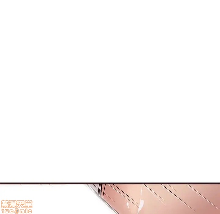 笨蛋哥哥 Stupid Love[h漫]韩漫全集-笨蛋哥哥 Stupid Love-第20話 36 无删减无遮挡章节图片 