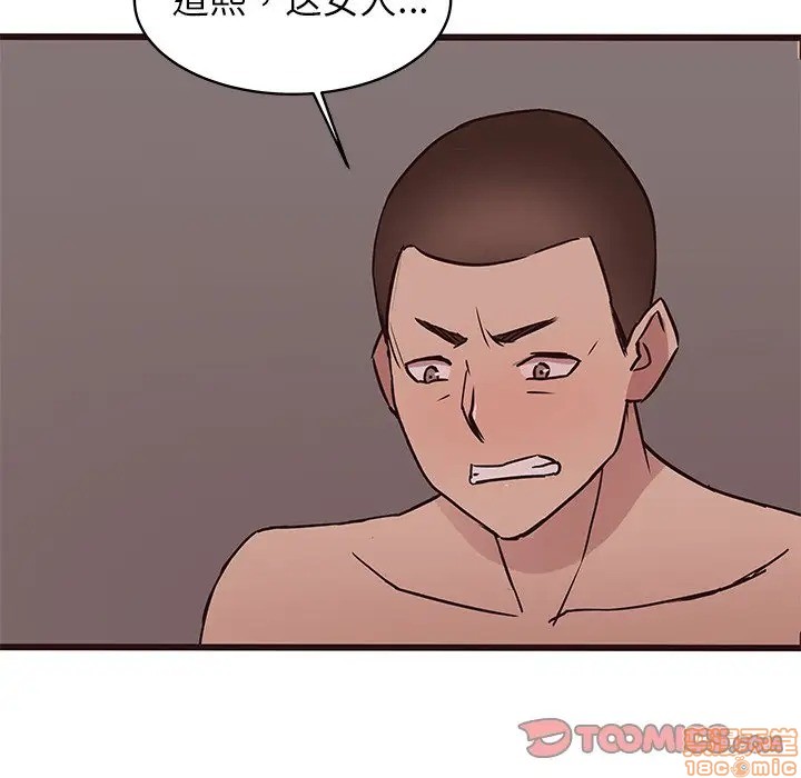 笨蛋哥哥 Stupid Love[h漫]韩漫全集-笨蛋哥哥 Stupid Love-第20話 36 无删减无遮挡章节图片 
