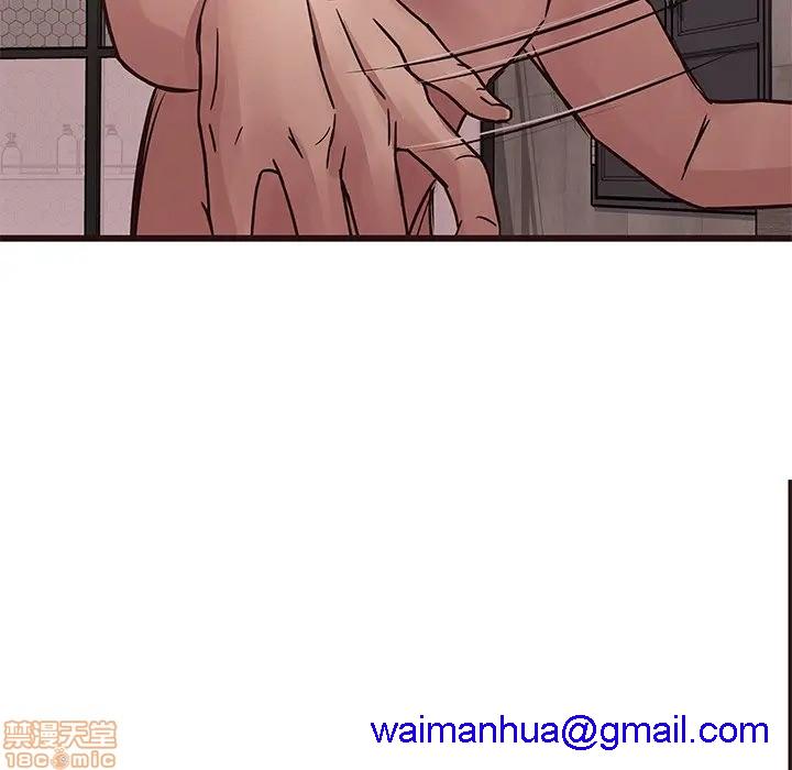 笨蛋哥哥 Stupid Love[h漫]韩漫全集-笨蛋哥哥 Stupid Love-第20話 36 无删减无遮挡章节图片 